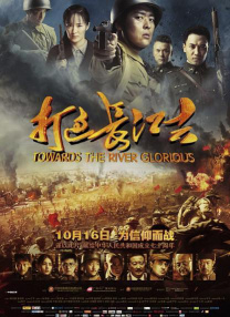 欧美亚洲一区二区三区四